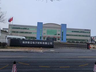 Nanjing Weili Electronic Materials Co., Ltd. Bedrijfsprofiel