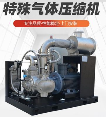 Membraancompressor Gas Lucht Waterstof Van Vertrouwde Chinese Leverancier Aanpasbare Machines Membraancompressor Voor Petrochemie